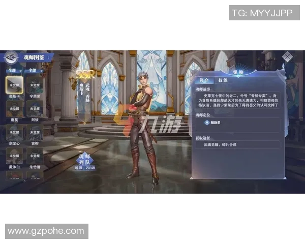 格拉纳达与第比利斯火车头对决分析及比赛前瞻策略探讨