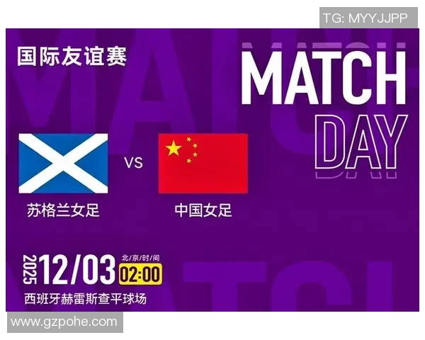 10年前曾2-1取胜！中国女足回应0-8：正视距离 咱们已非国际强队