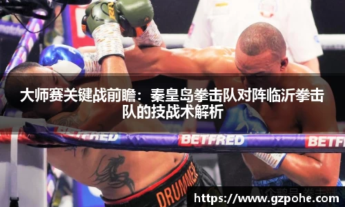 zoty中欧