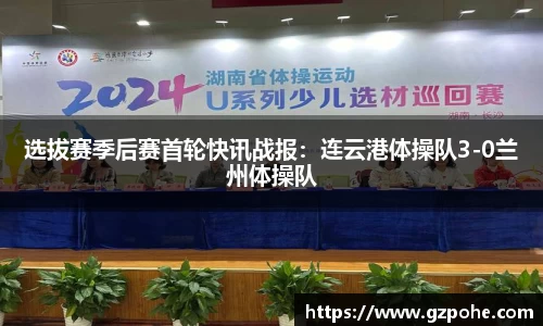 zoty中欧官方app下载