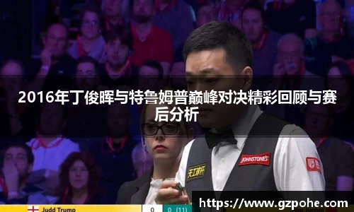 zoty中欧官方app下载