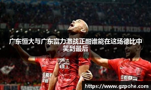 zoty中欧官方app下载