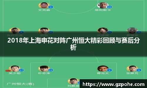 zoty中欧