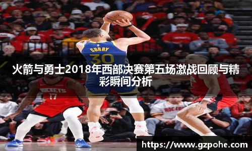zoty中欧官方app下载