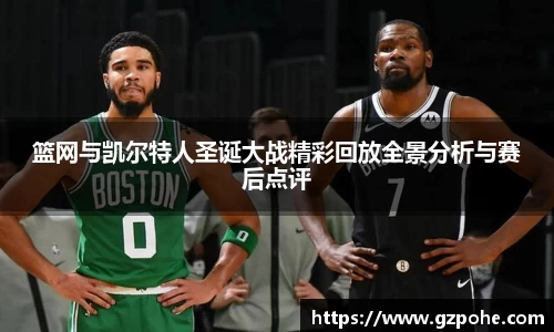 zoty中欧官网