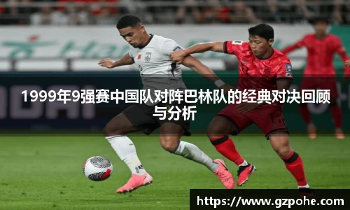 zoty中欧官方app下载